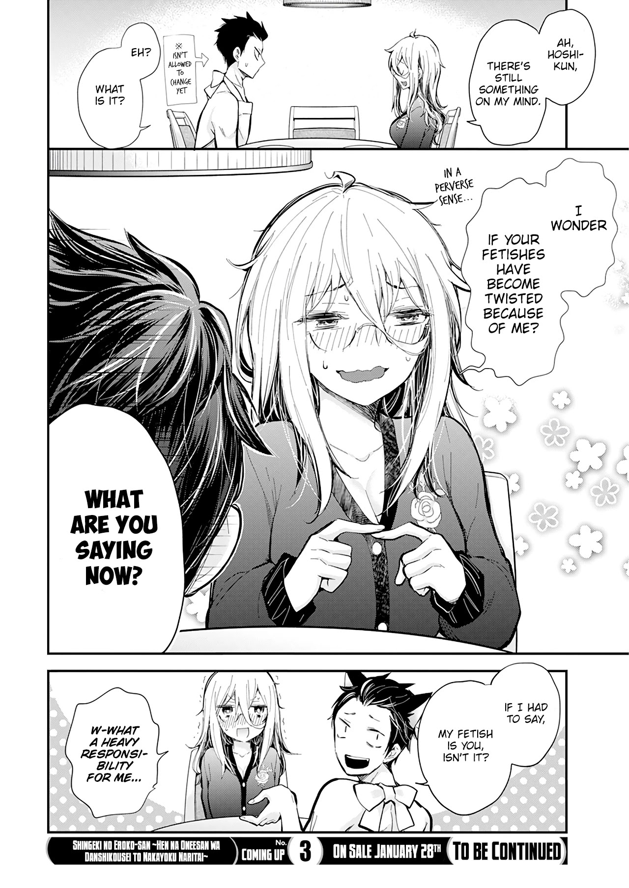 Shingeki no Eroko-san chapter 33 page 21