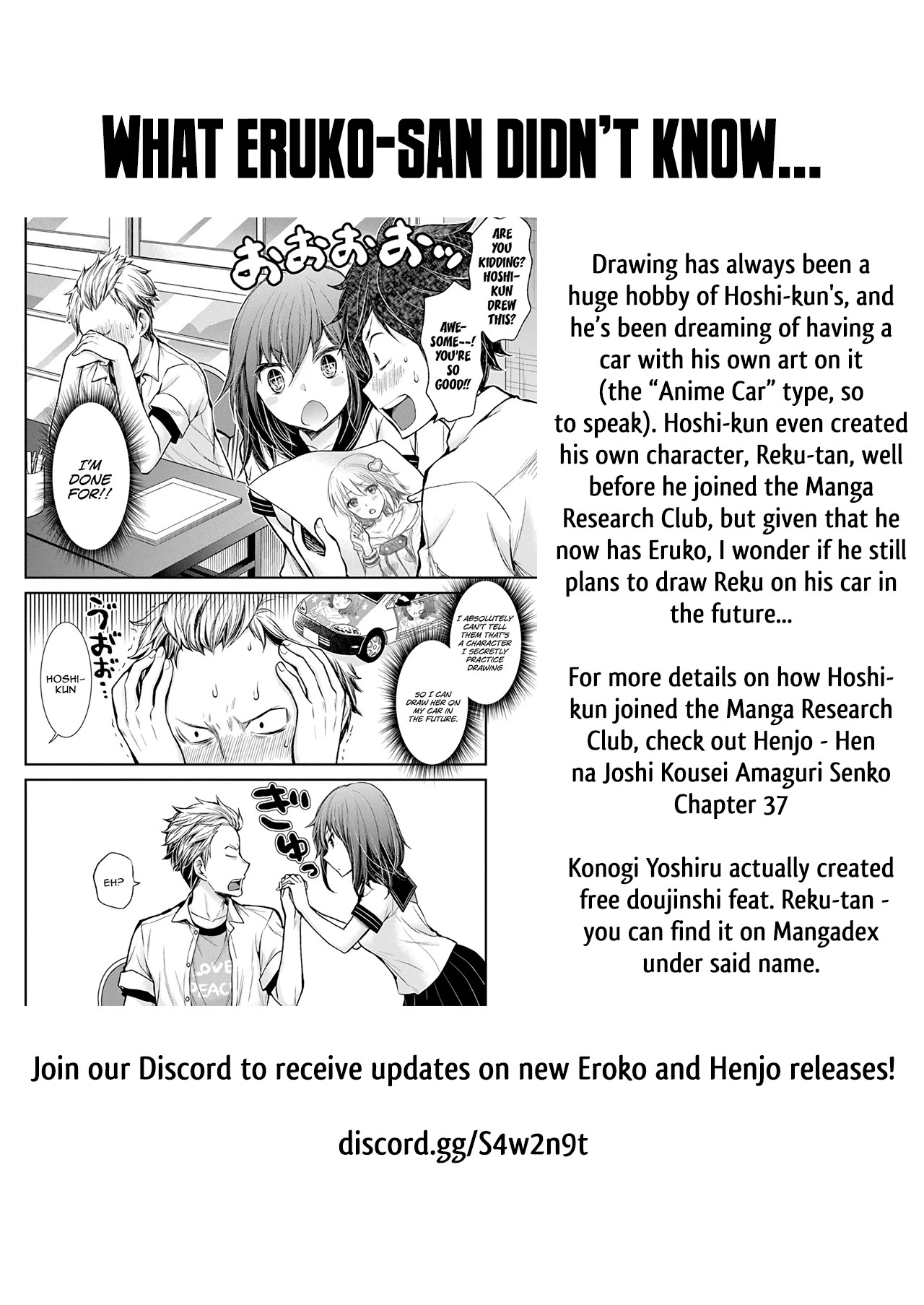 Shingeki no Eroko-san chapter 33 page 22