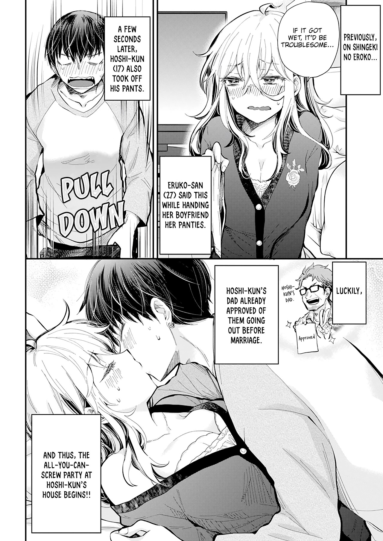 Shingeki no Eroko-san chapter 33 page 3