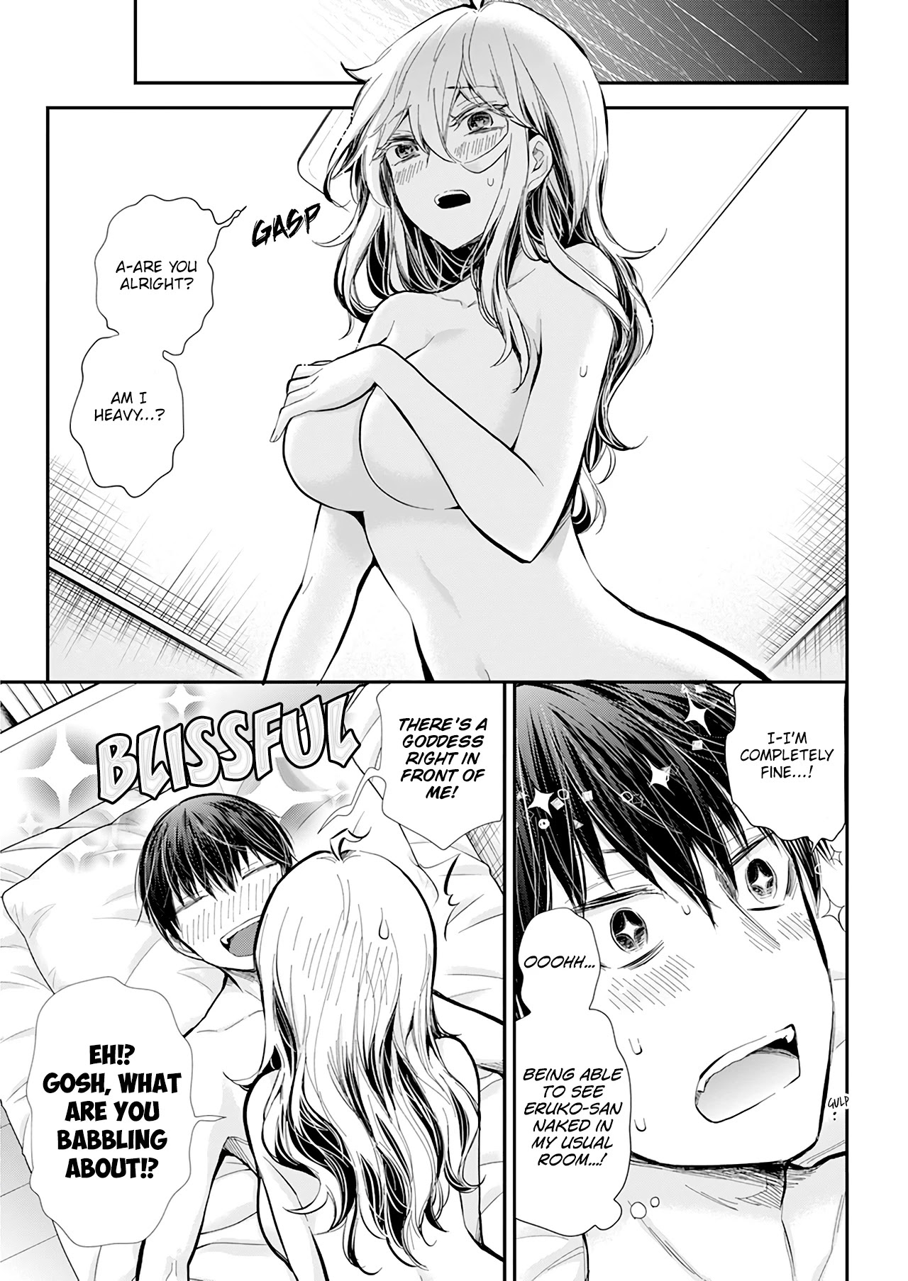 Shingeki no Eroko-san chapter 33 page 4