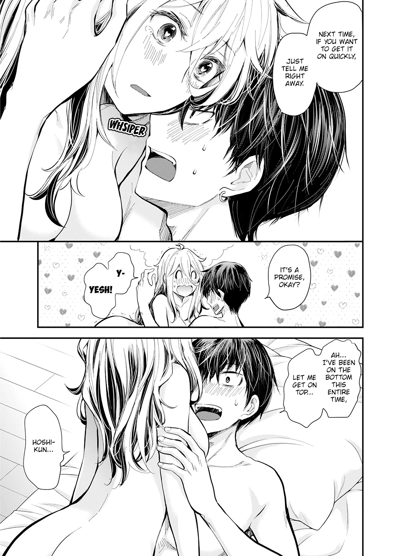 Shingeki no Eroko-san chapter 33 page 6