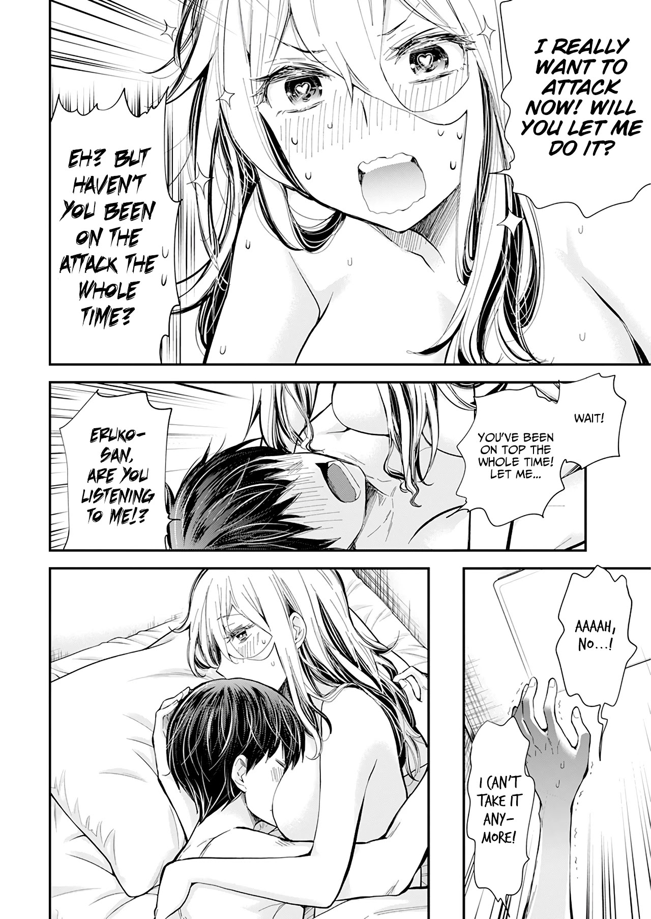 Shingeki no Eroko-san chapter 33 page 7