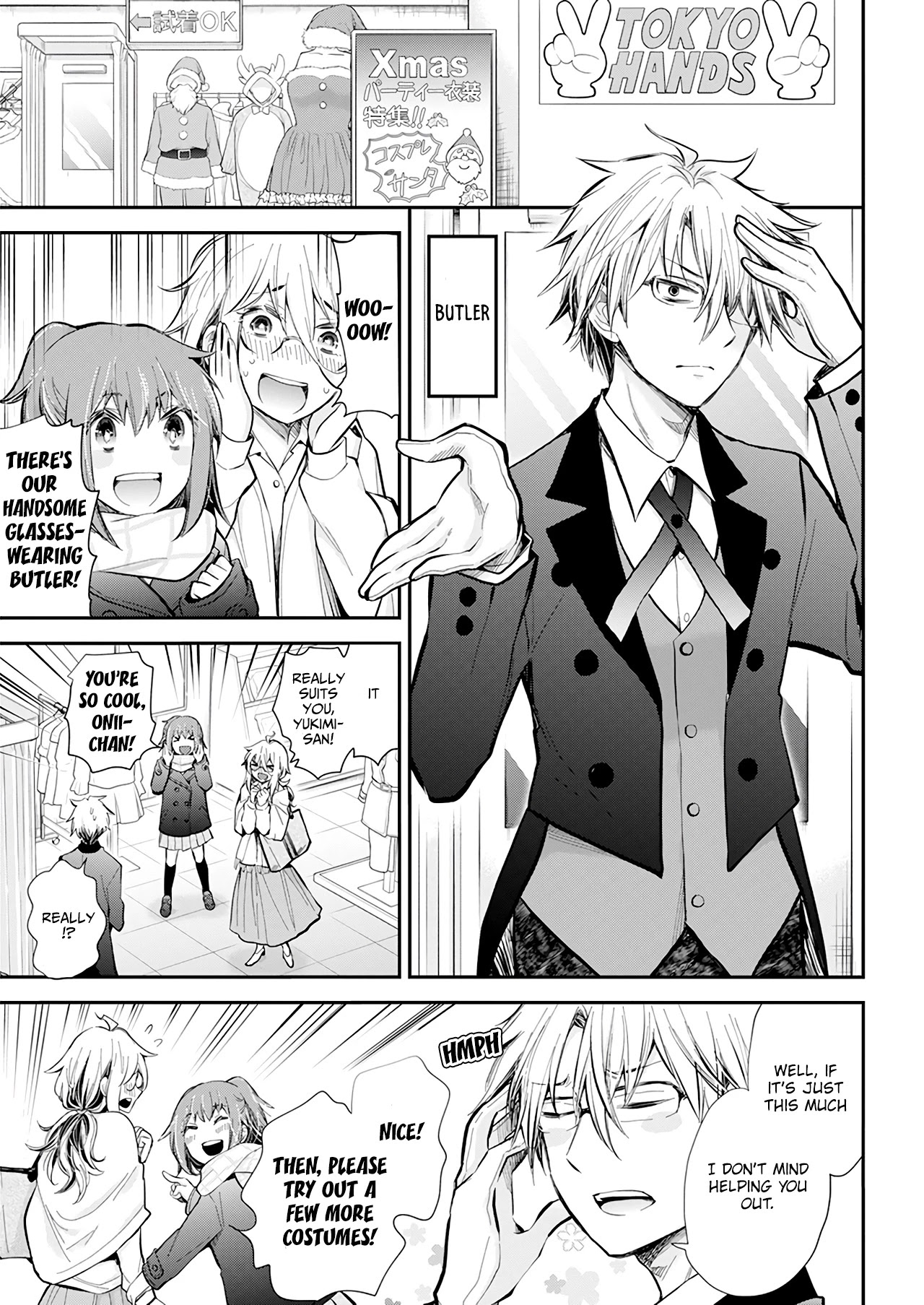 Shingeki no Eroko-san chapter 34 page 10