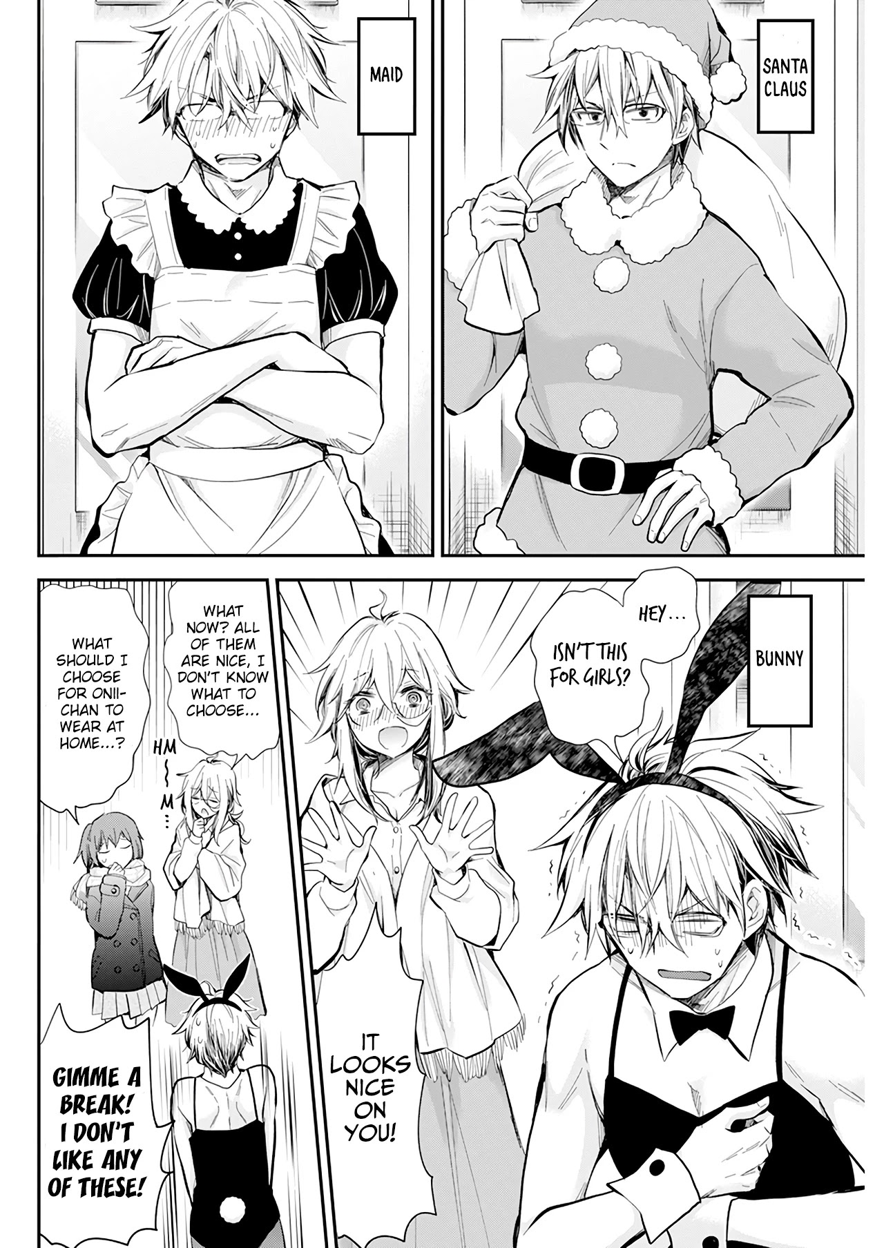 Shingeki no Eroko-san chapter 34 page 11