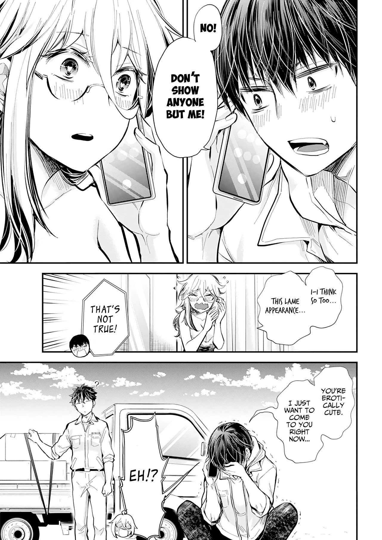 Shingeki no Eroko-san chapter 34 page 16