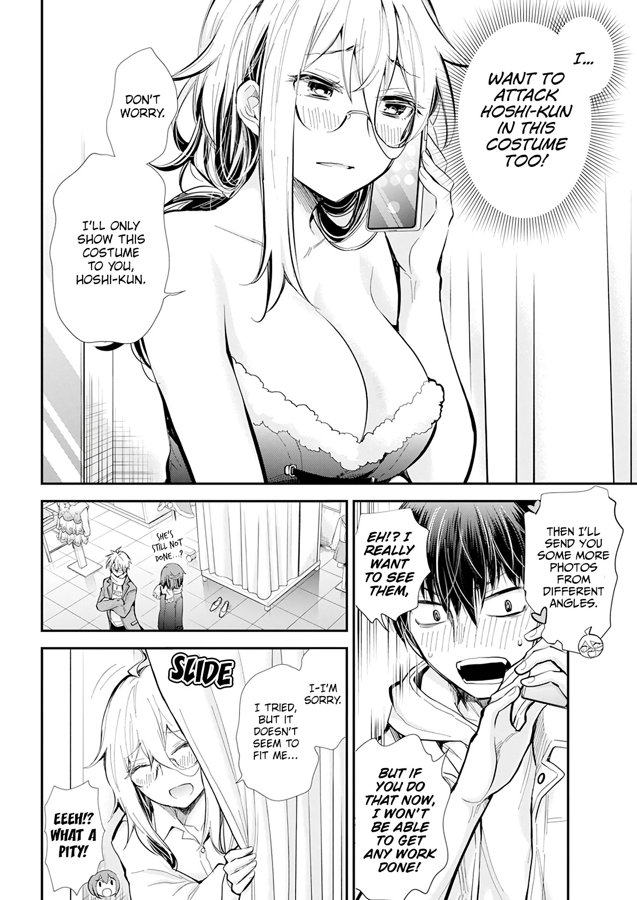 Shingeki no Eroko-san chapter 34 page 17