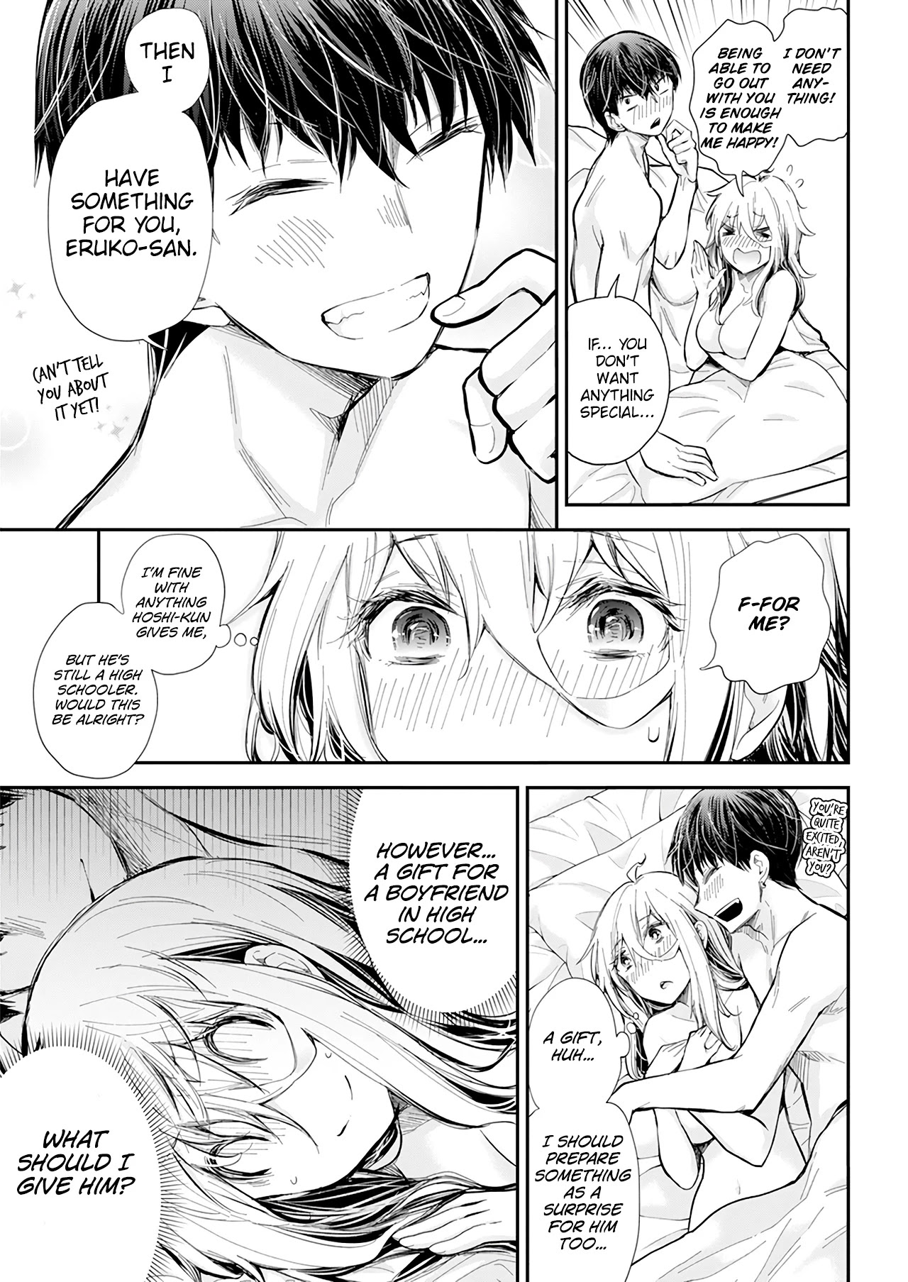 Shingeki no Eroko-san chapter 34 page 6