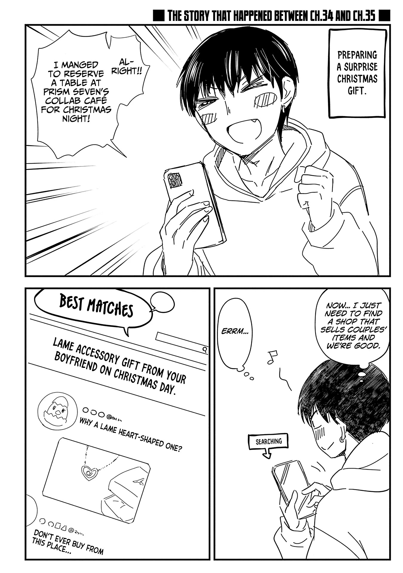 Shingeki no Eroko-san chapter 35.6 page 10