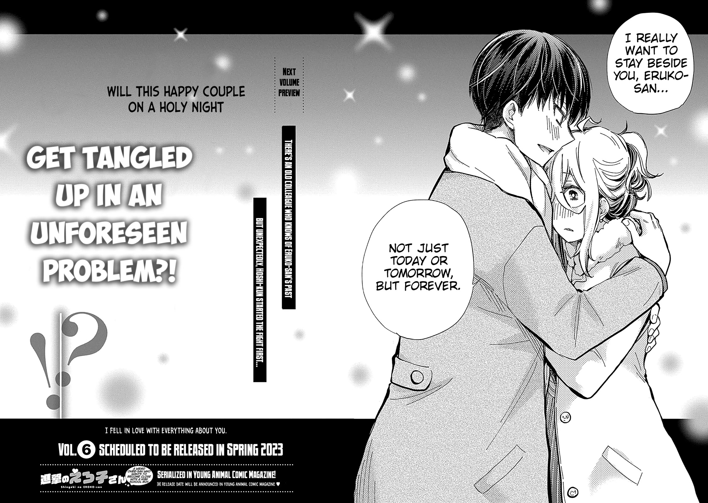 Shingeki no Eroko-san chapter 35.6 page 12