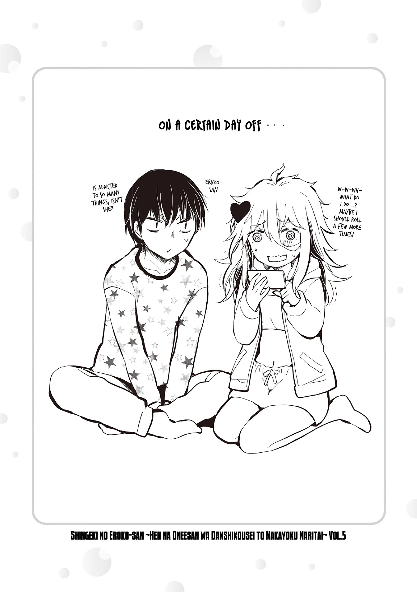 Shingeki no Eroko-san chapter 35.6 page 14