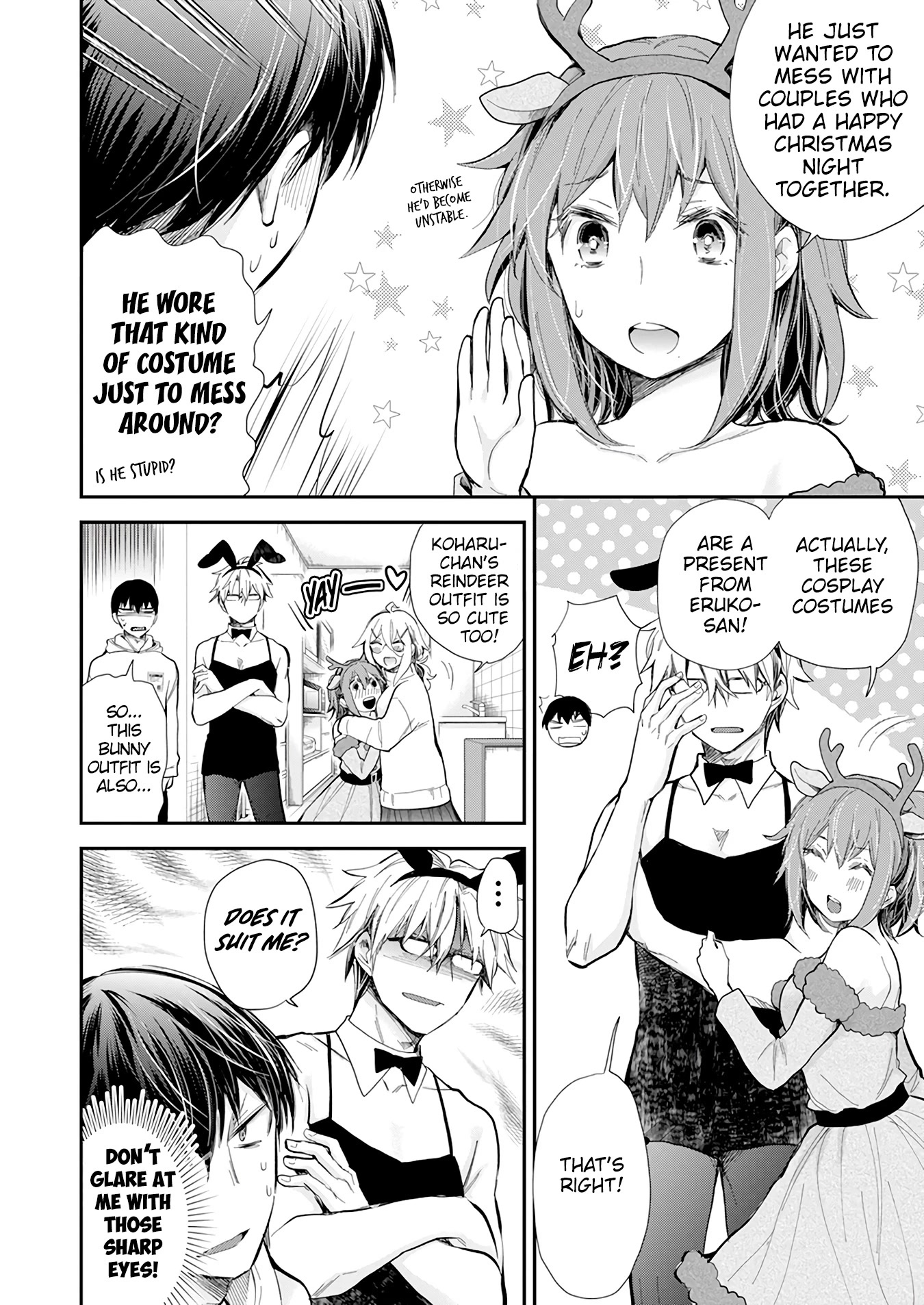 Shingeki no Eroko-san chapter 36 page 14