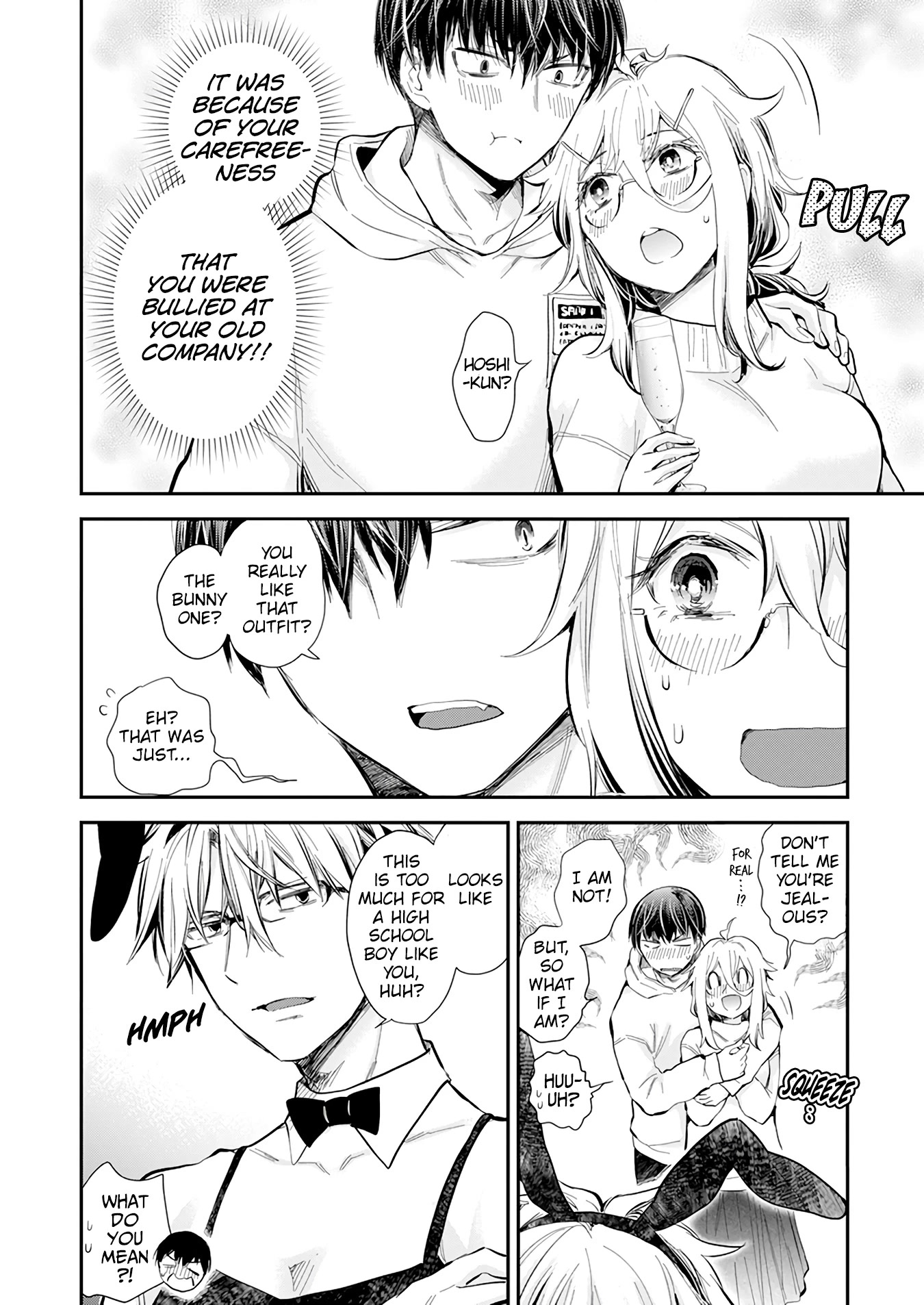 Shingeki no Eroko-san chapter 36 page 16