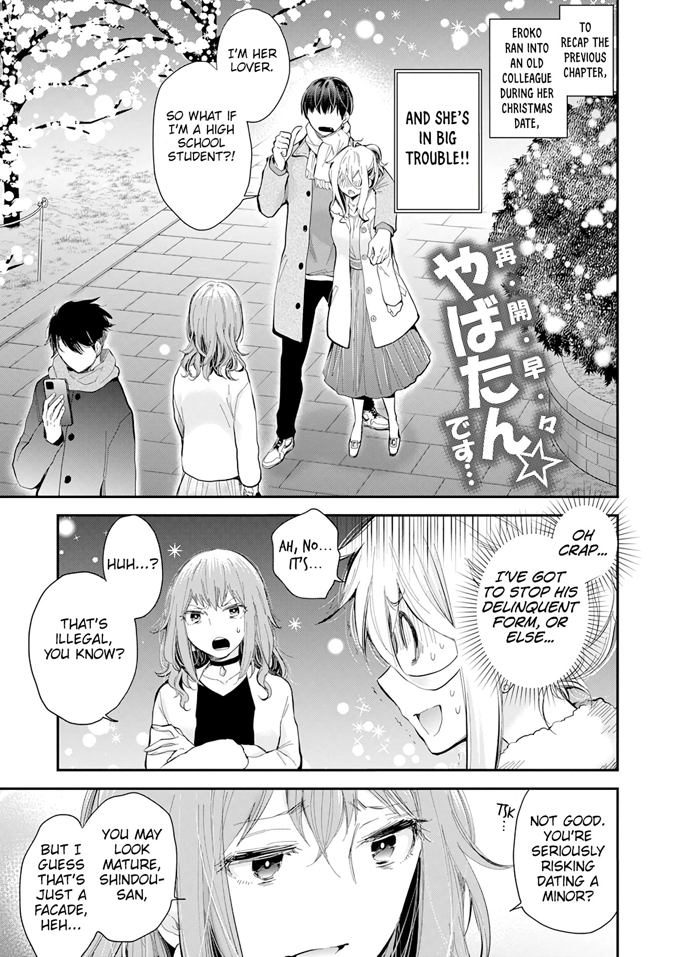 Shingeki no Eroko-san chapter 36 page 3