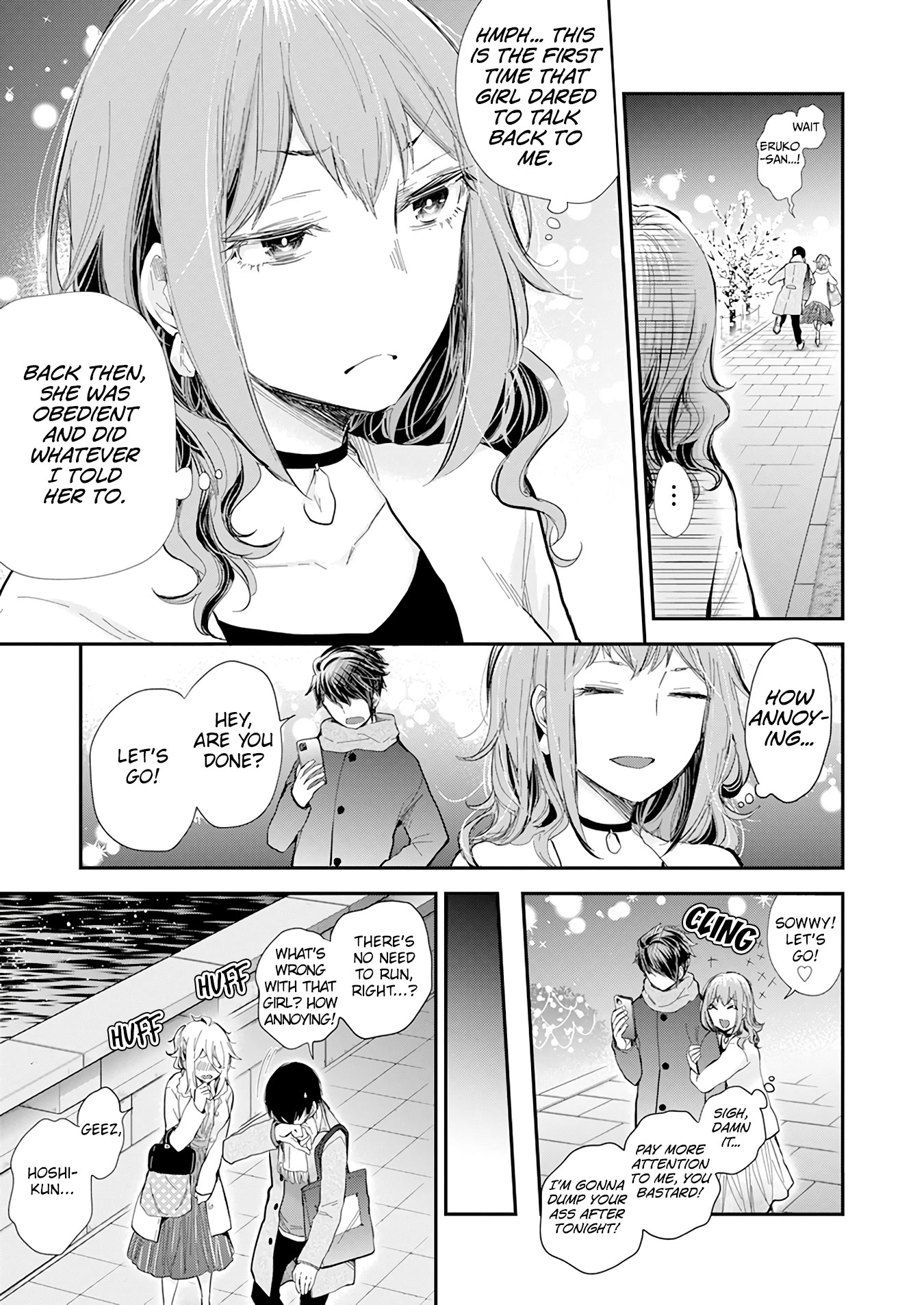 Shingeki no Eroko-san chapter 36 page 5