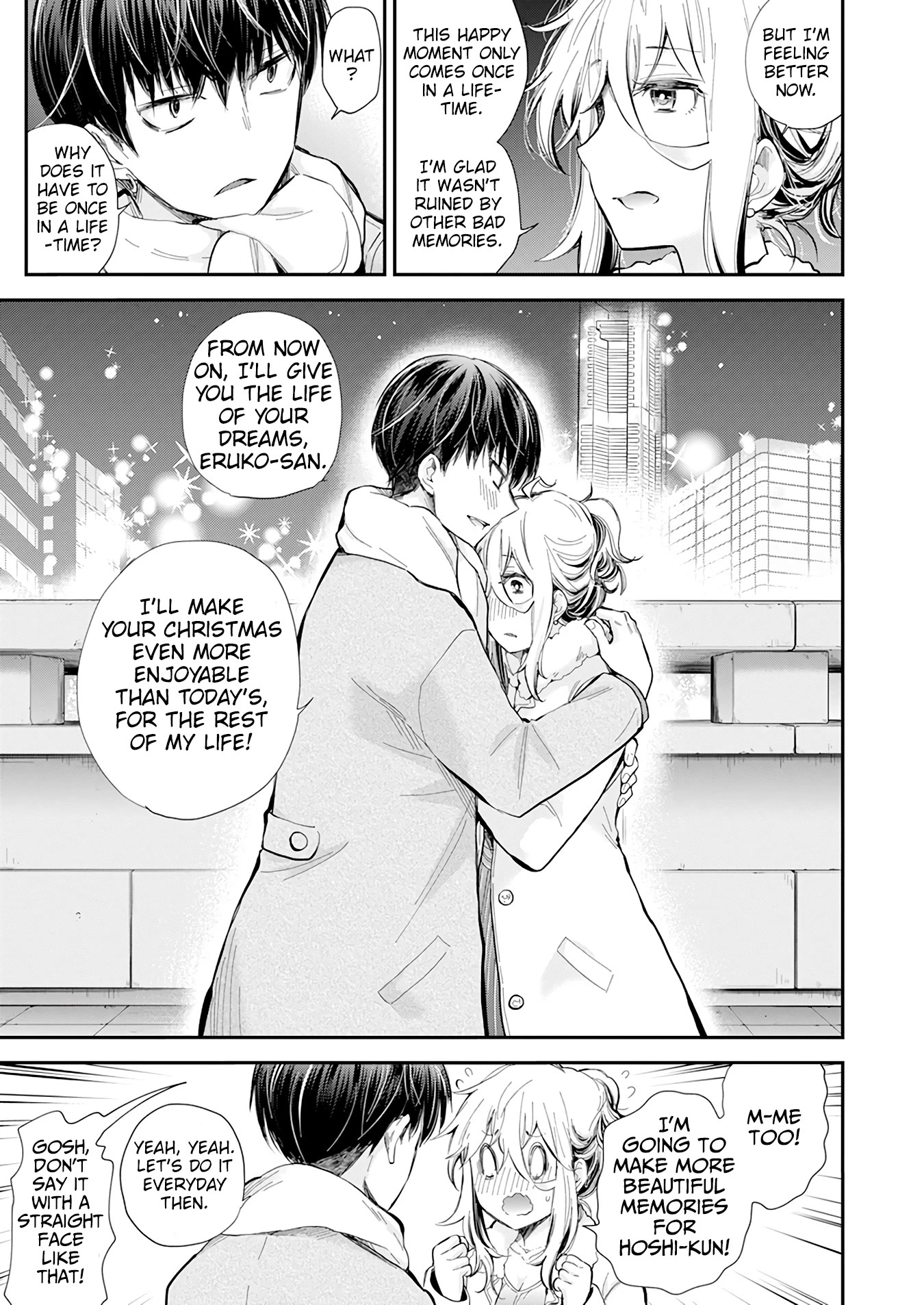 Shingeki no Eroko-san chapter 36 page 7