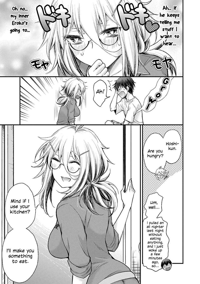 Shingeki no Eroko-san chapter 4 page 11