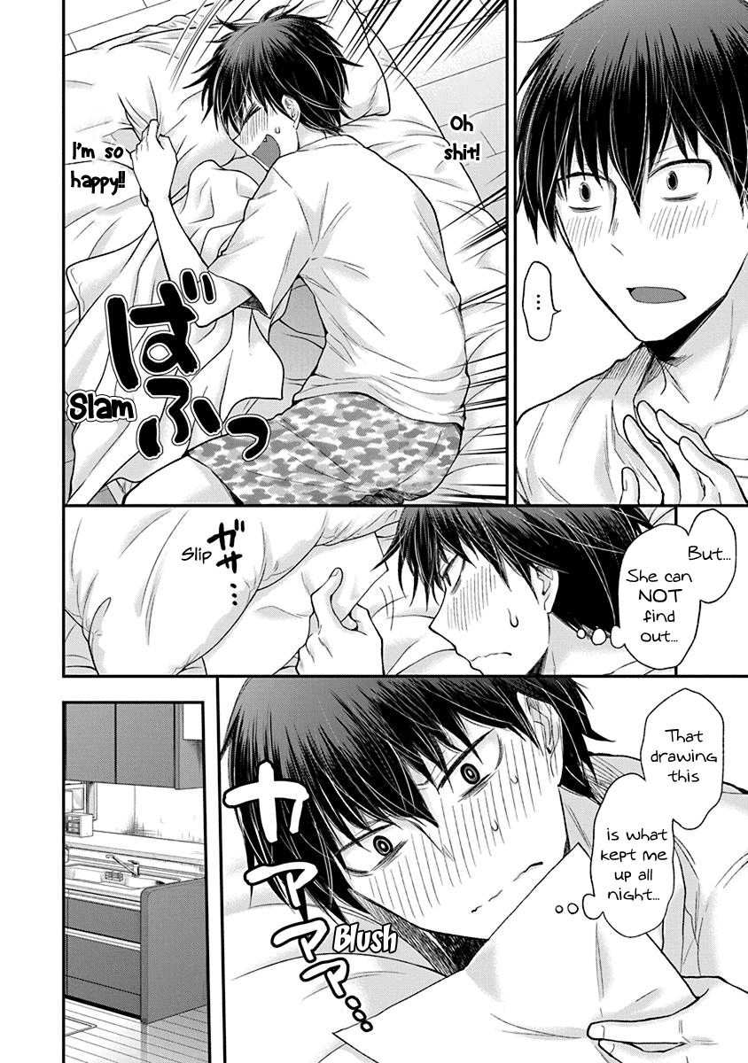 Shingeki no Eroko-san chapter 4 page 12