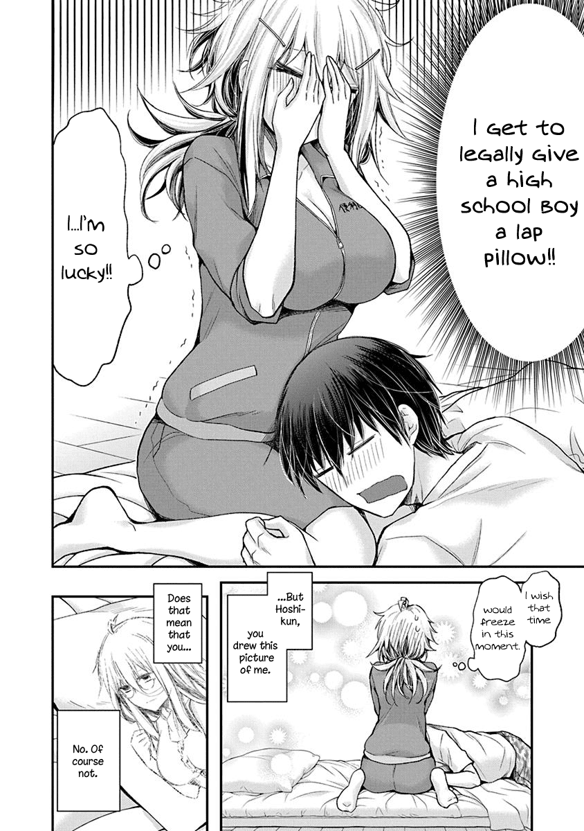 Shingeki no Eroko-san chapter 4 page 20