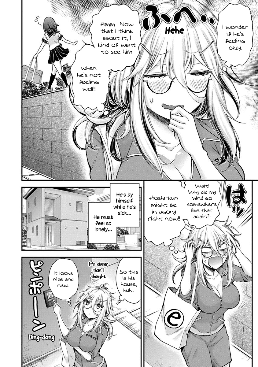 Shingeki no Eroko-san chapter 4 page 4