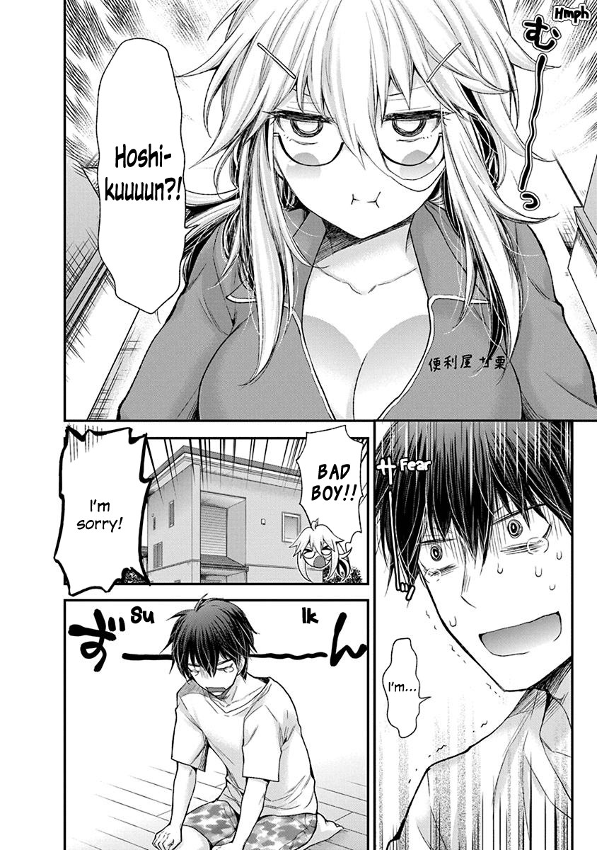 Shingeki no Eroko-san chapter 4 page 6