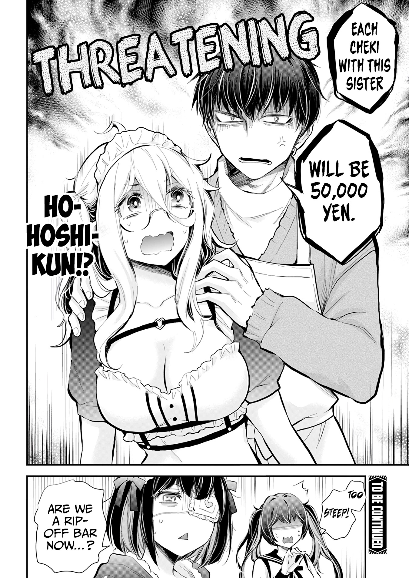 Shingeki no Eroko-san chapter 41 page 21