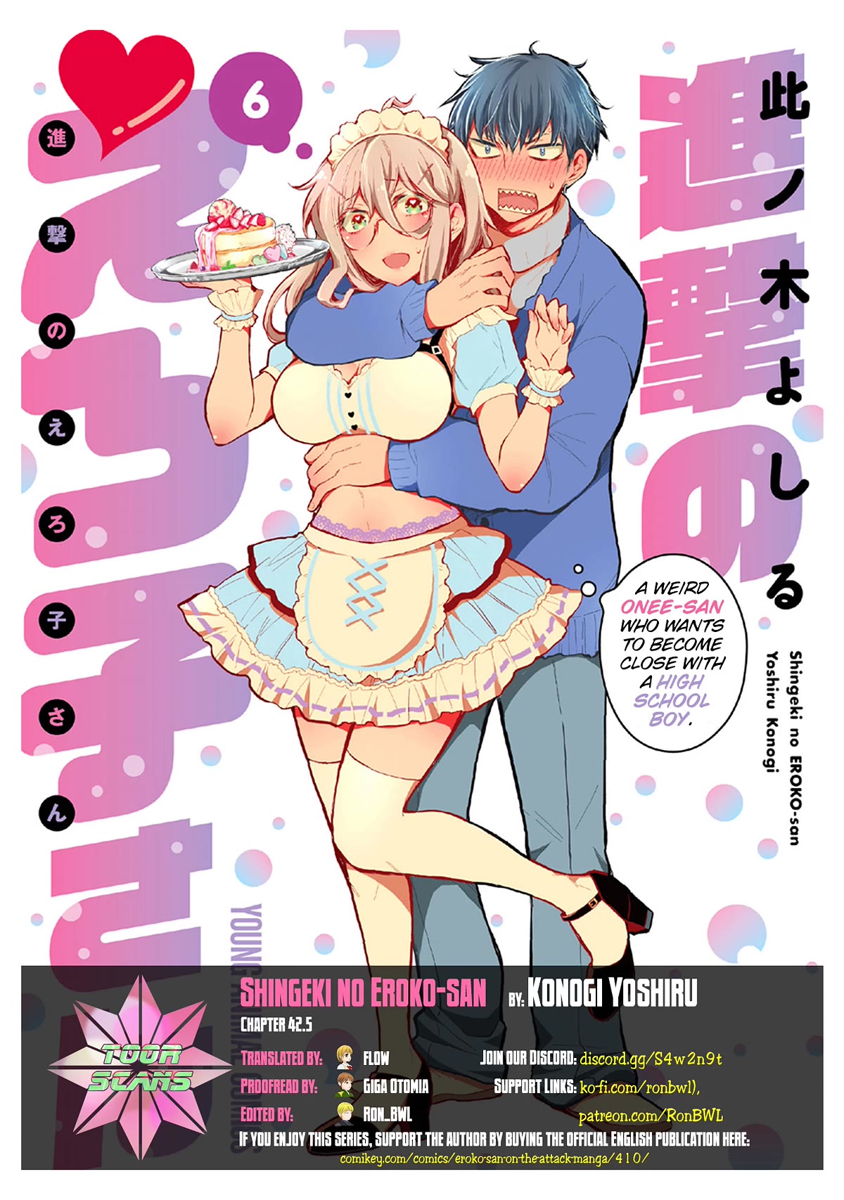 Shingeki no Eroko-san chapter 42.5 page 1