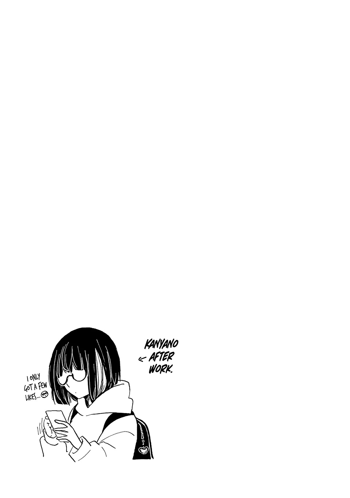 Shingeki no Eroko-san chapter 42.5 page 10