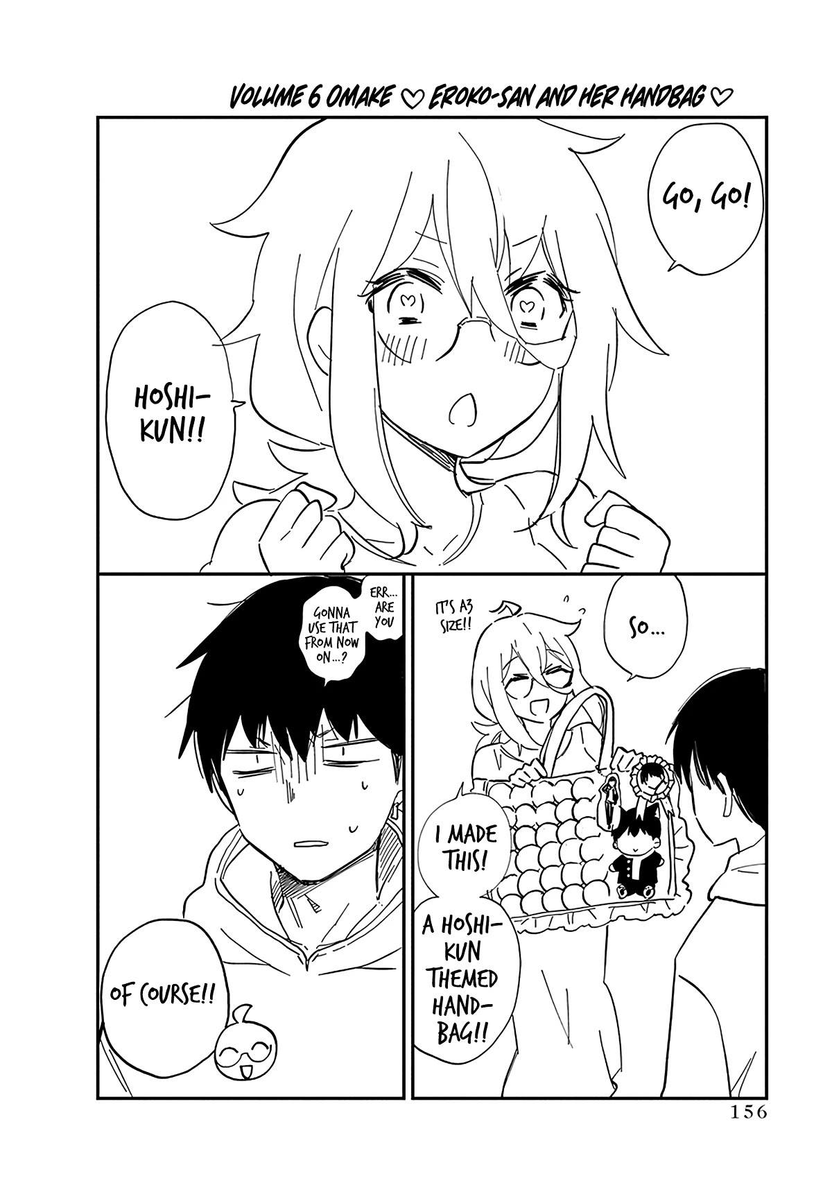 Shingeki no Eroko-san chapter 42.5 page 12