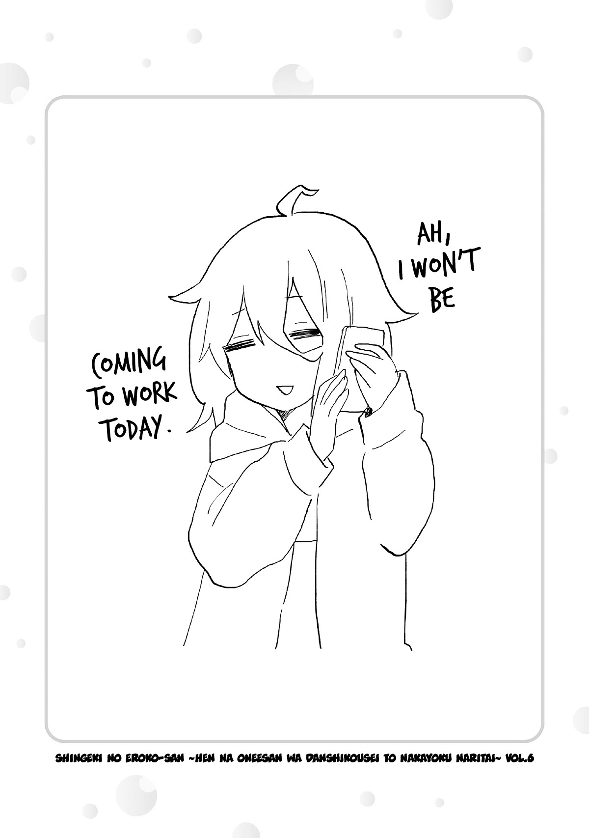 Shingeki no Eroko-san chapter 42.5 page 16