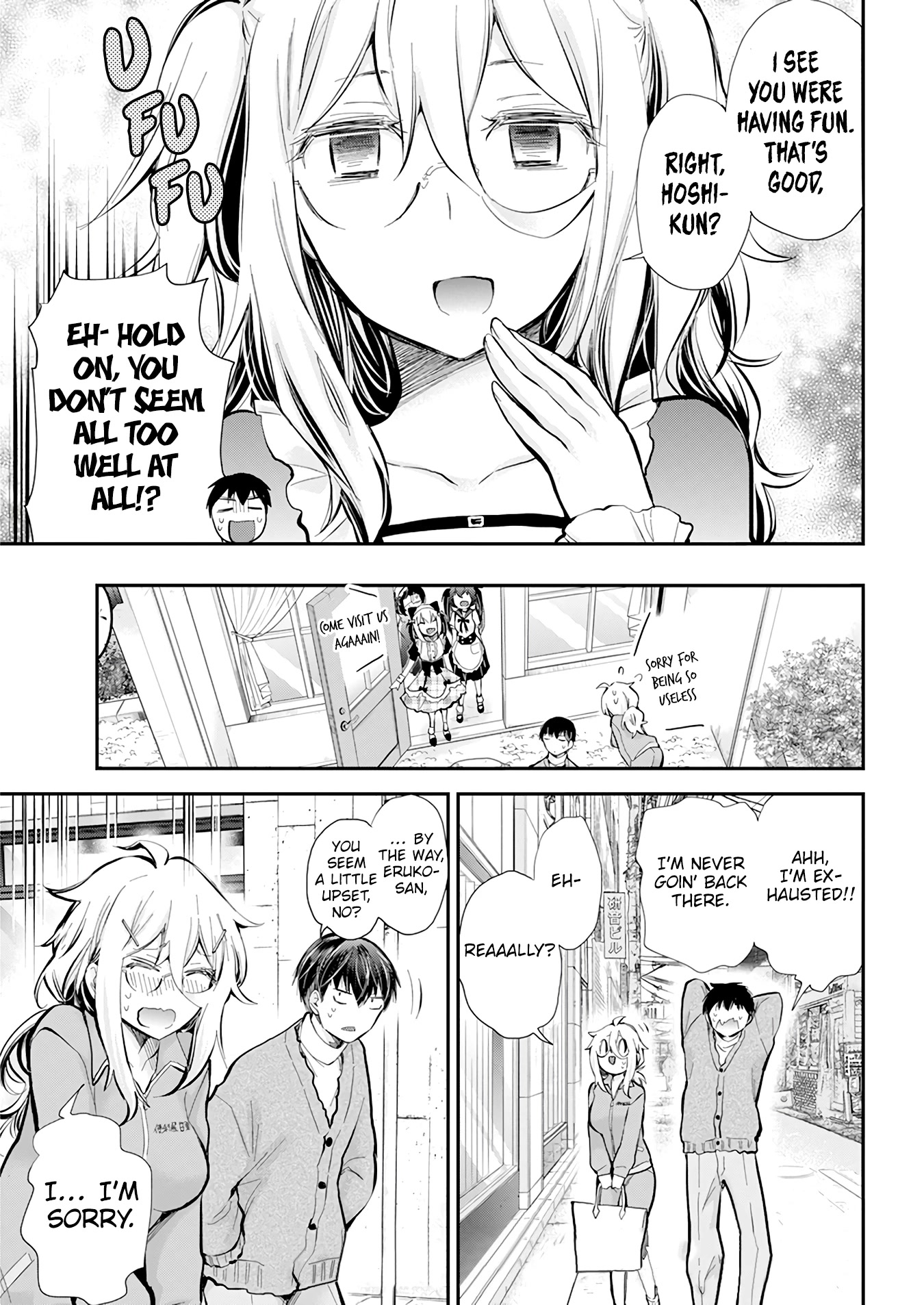 Shingeki no Eroko-san chapter 42 page 16