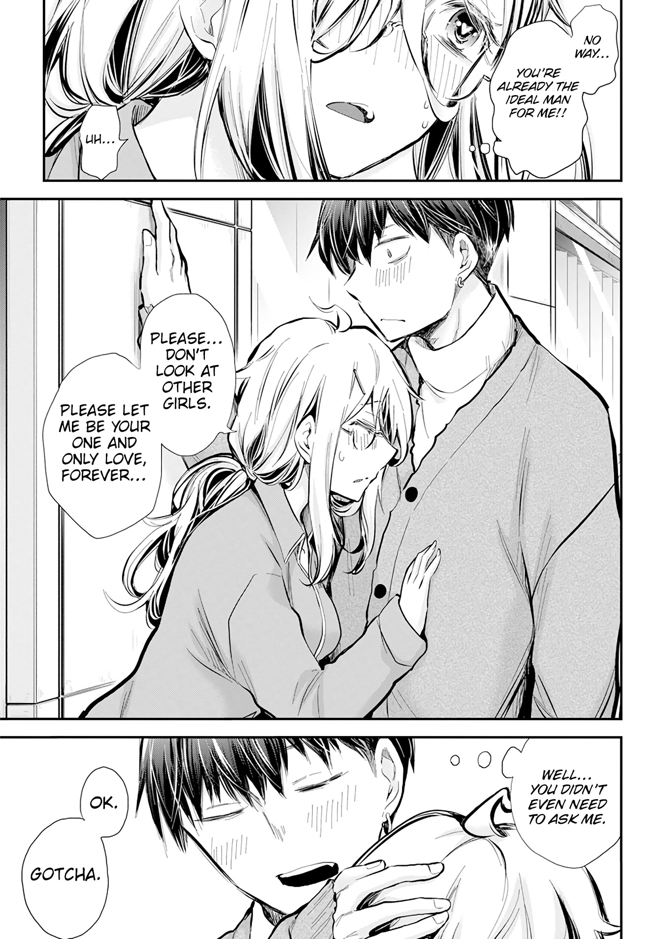 Shingeki no Eroko-san chapter 42 page 20