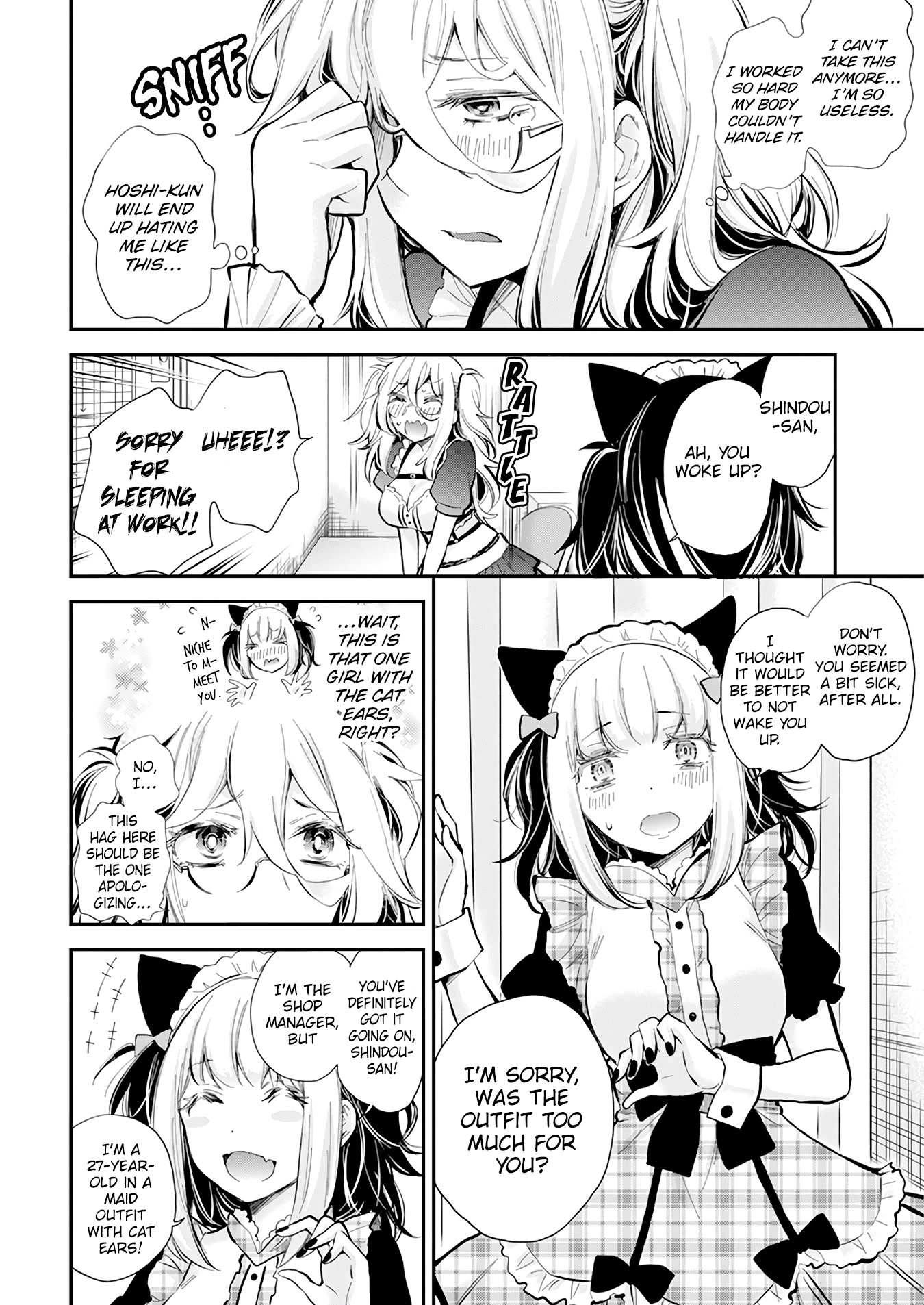 Shingeki no Eroko-san chapter 42 page 9