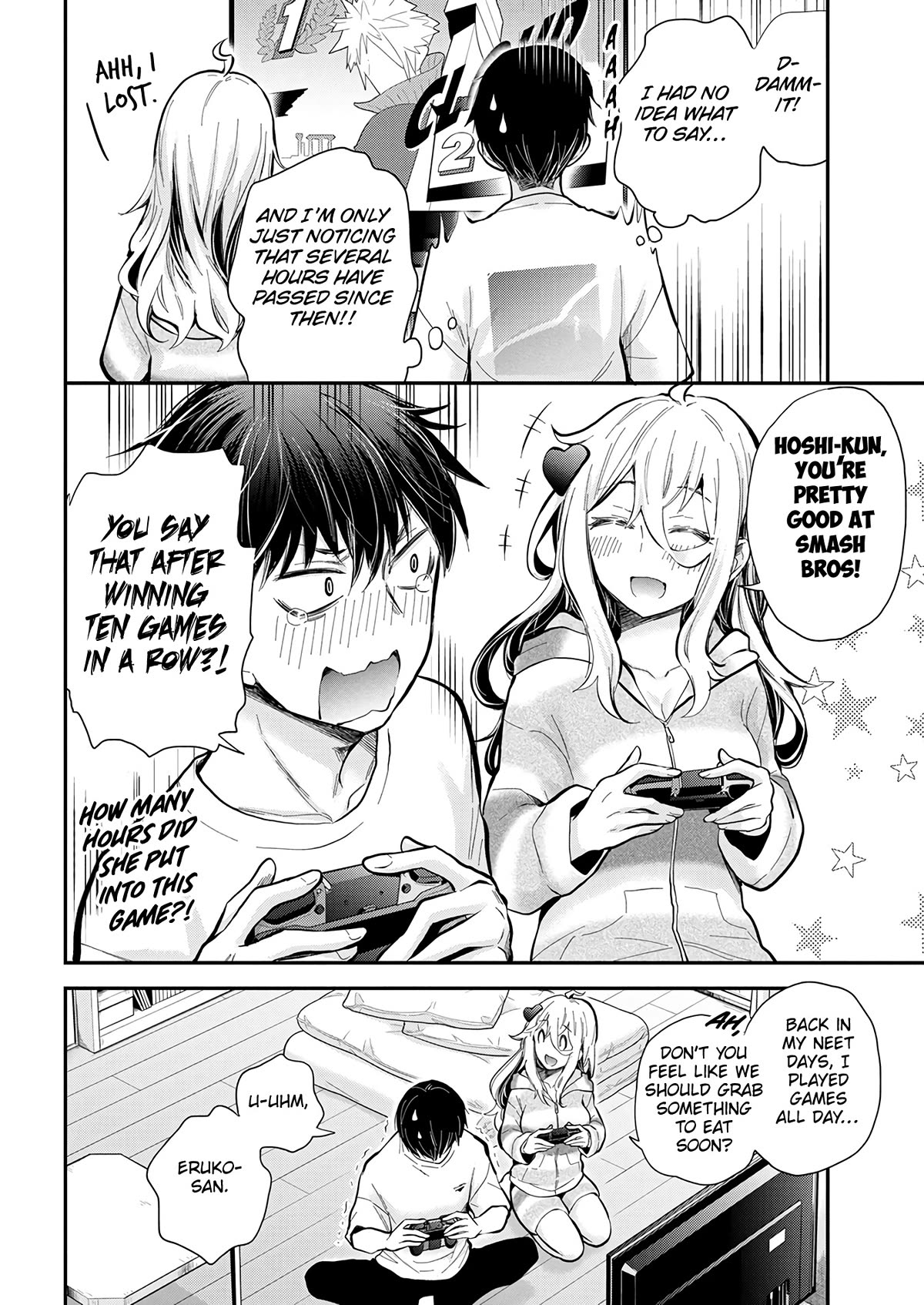 Shingeki no Eroko-san chapter 44 page 10