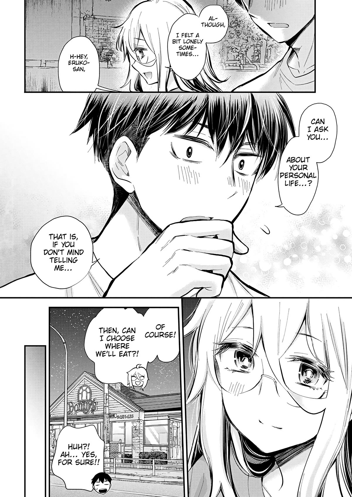 Shingeki no Eroko-san chapter 44 page 12