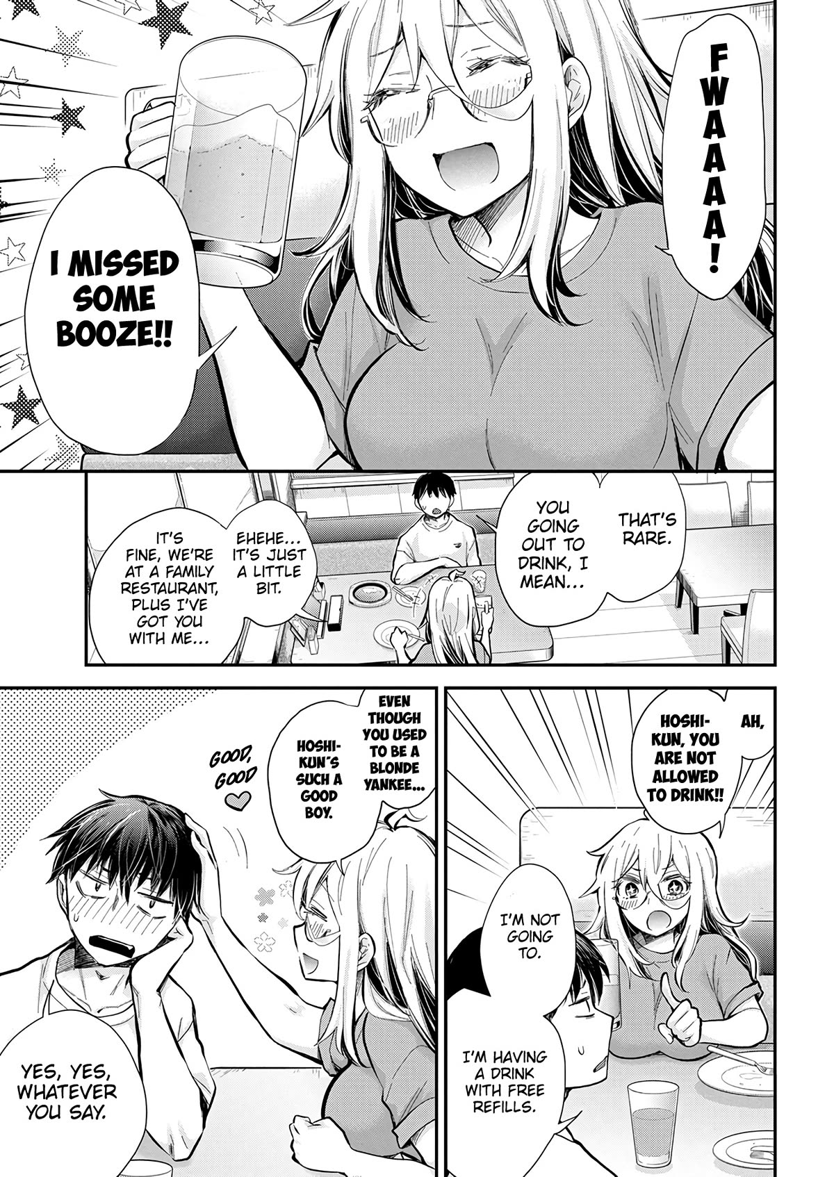 Shingeki no Eroko-san chapter 44 page 13