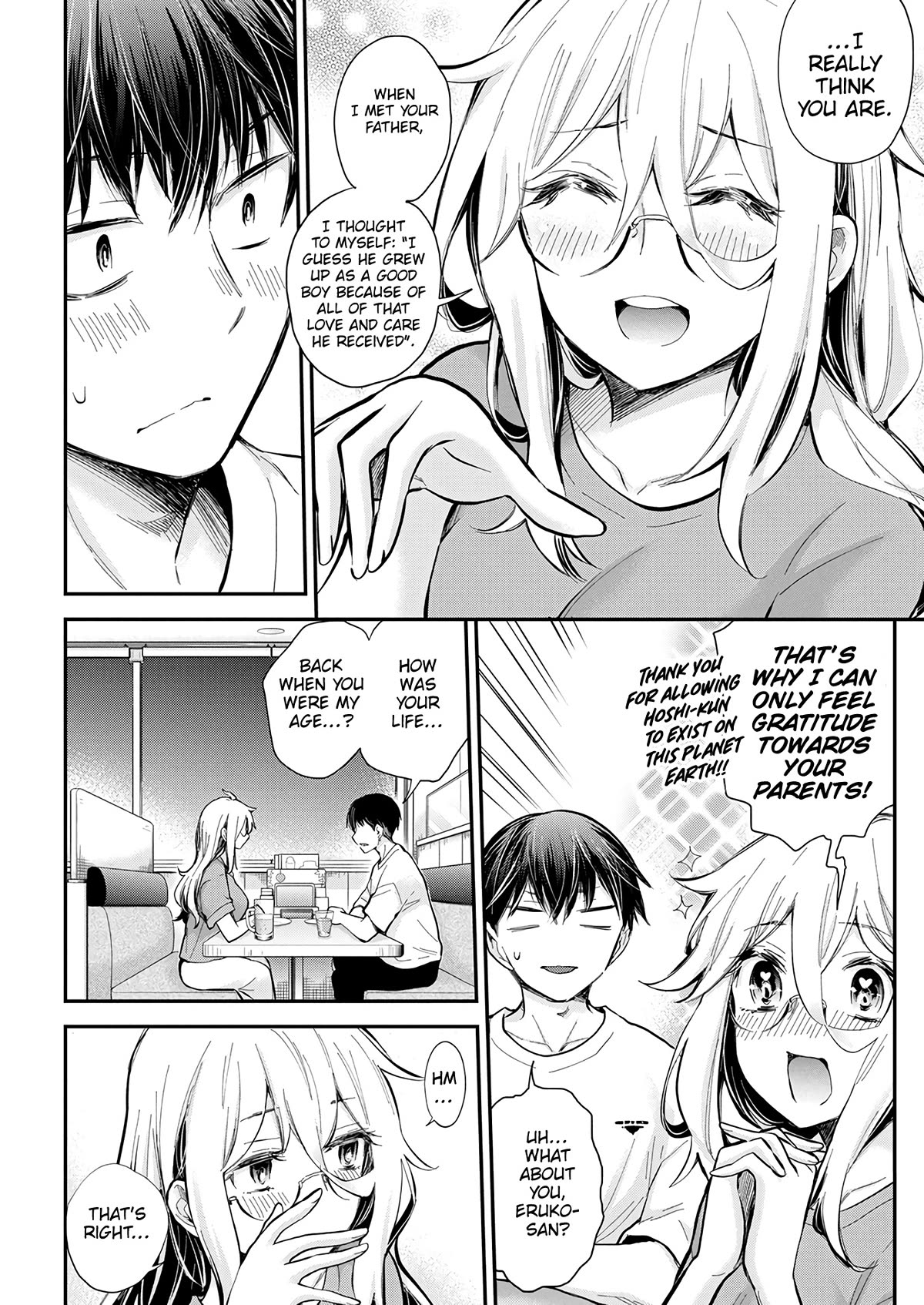 Shingeki no Eroko-san chapter 44 page 14