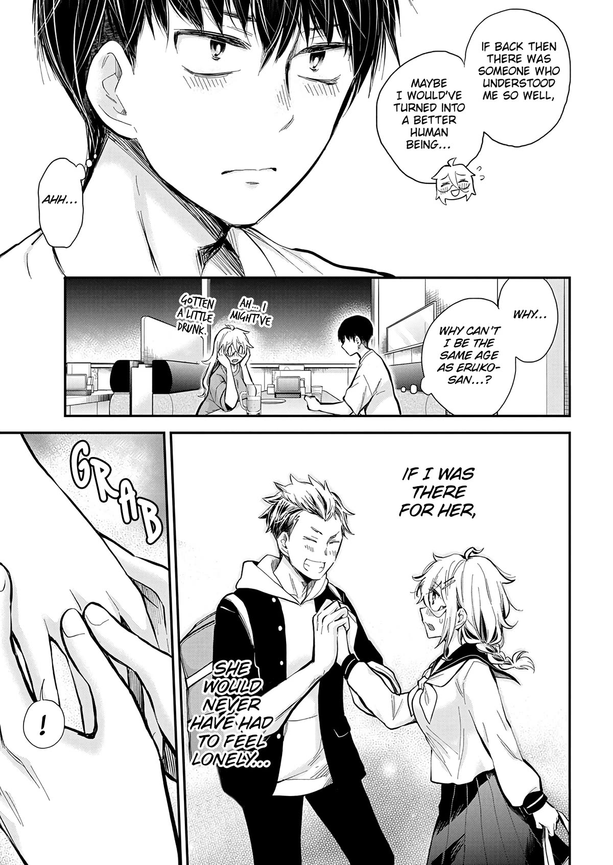 Shingeki no Eroko-san chapter 44 page 17