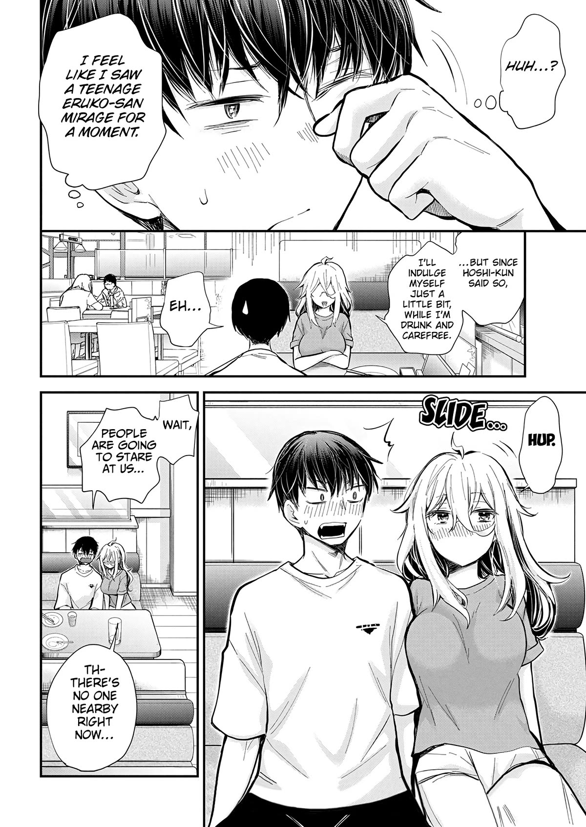 Shingeki no Eroko-san chapter 44 page 20