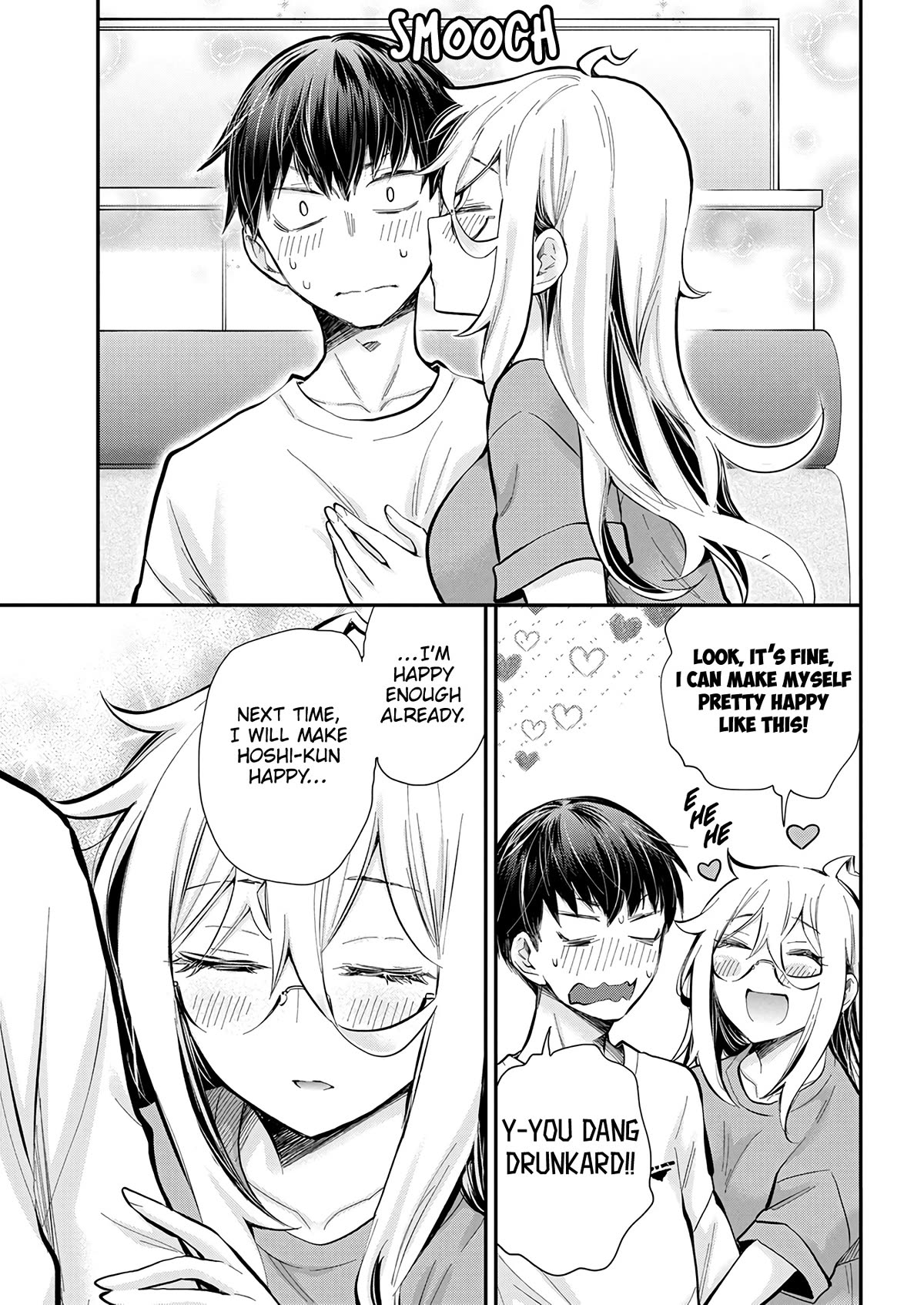 Shingeki no Eroko-san chapter 44 page 21