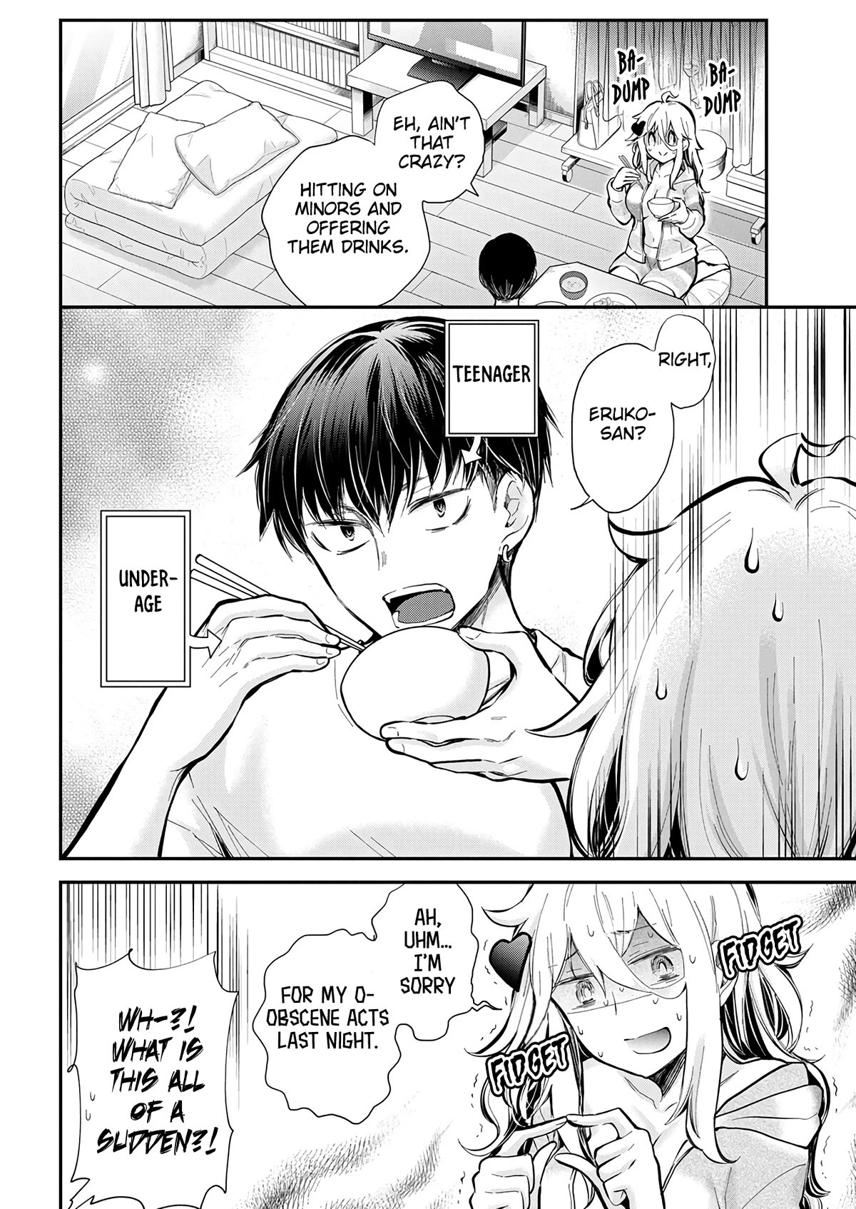 Shingeki no Eroko-san chapter 44 page 4