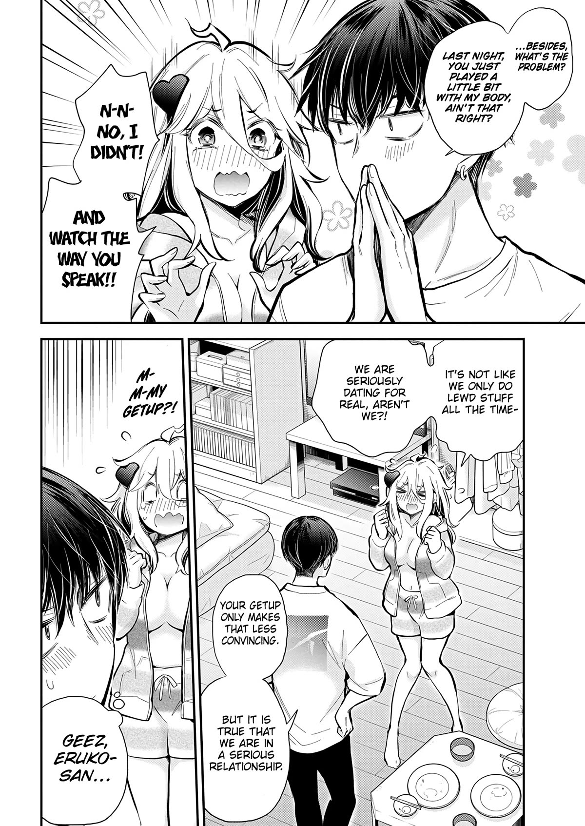 Shingeki no Eroko-san chapter 44 page 6