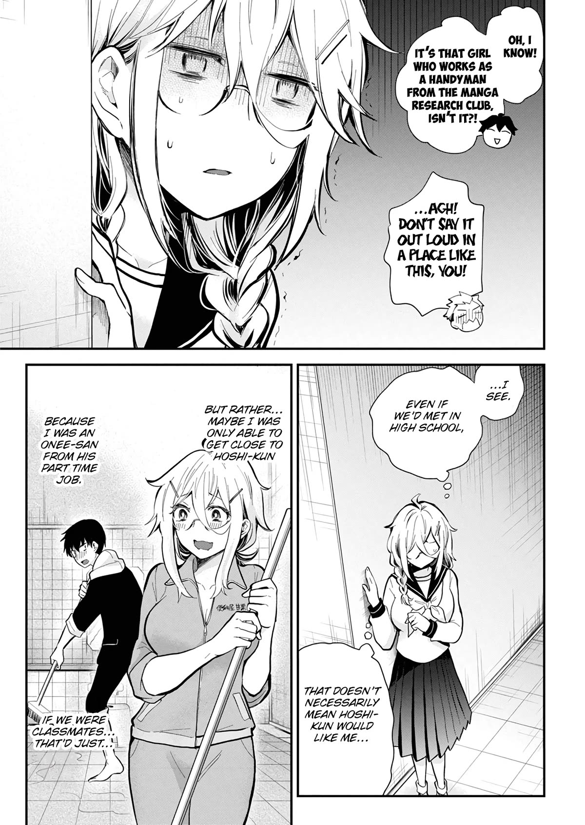 Shingeki no Eroko-san chapter 45 page 10