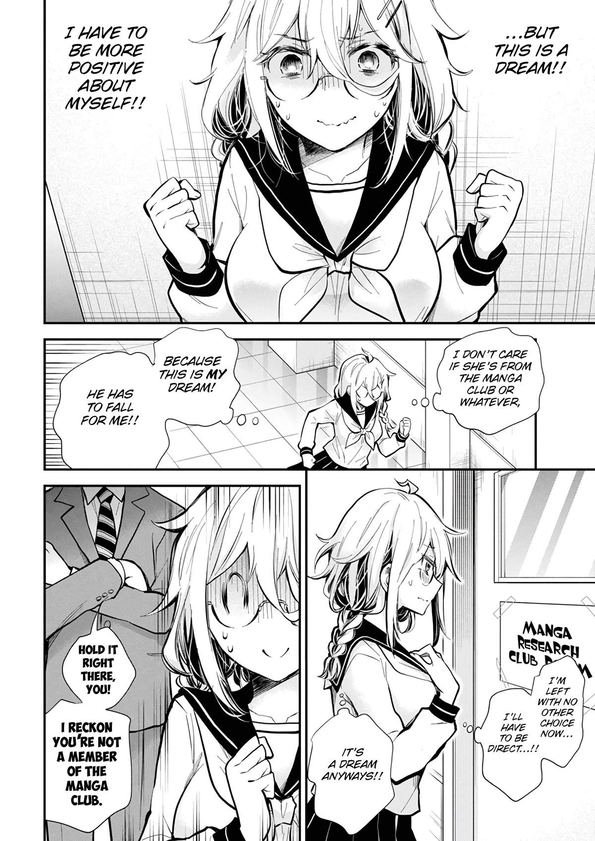 Shingeki no Eroko-san chapter 45 page 11