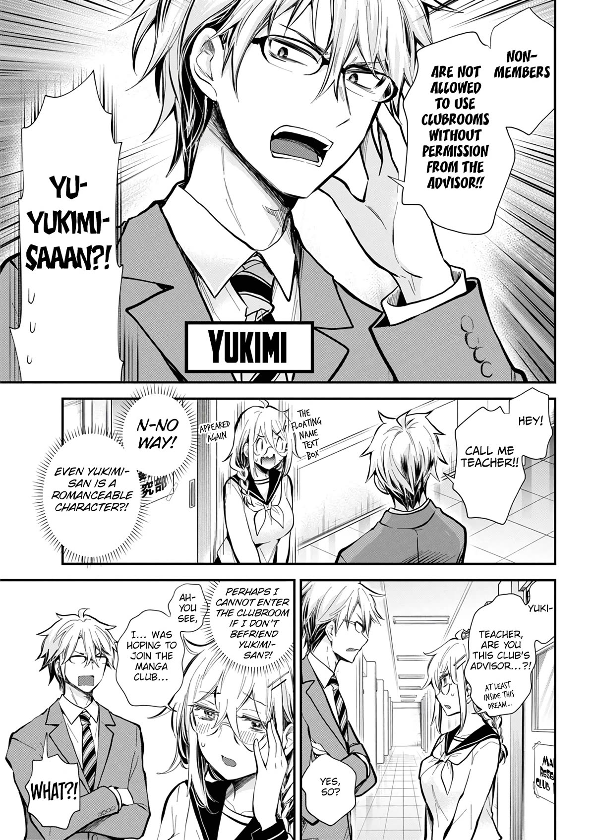 Shingeki no Eroko-san chapter 45 page 12