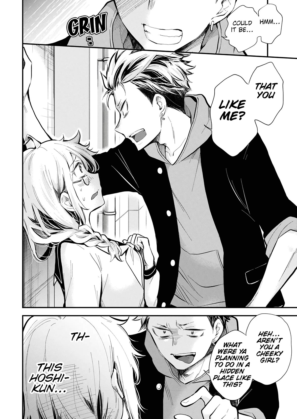 Shingeki no Eroko-san chapter 45 page 15