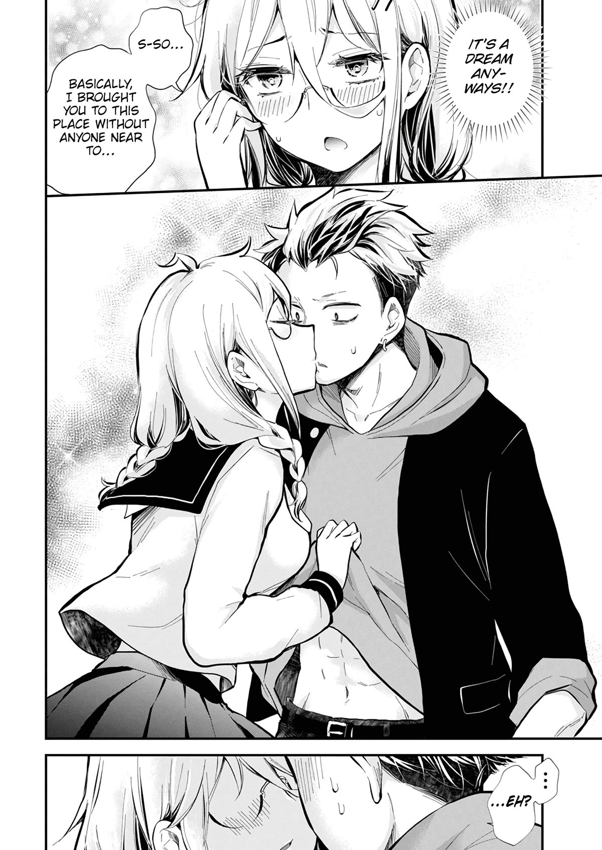 Shingeki no Eroko-san chapter 45 page 17