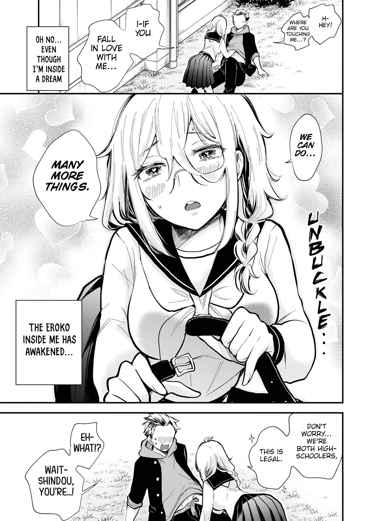 Shingeki no Eroko-san chapter 45 page 18