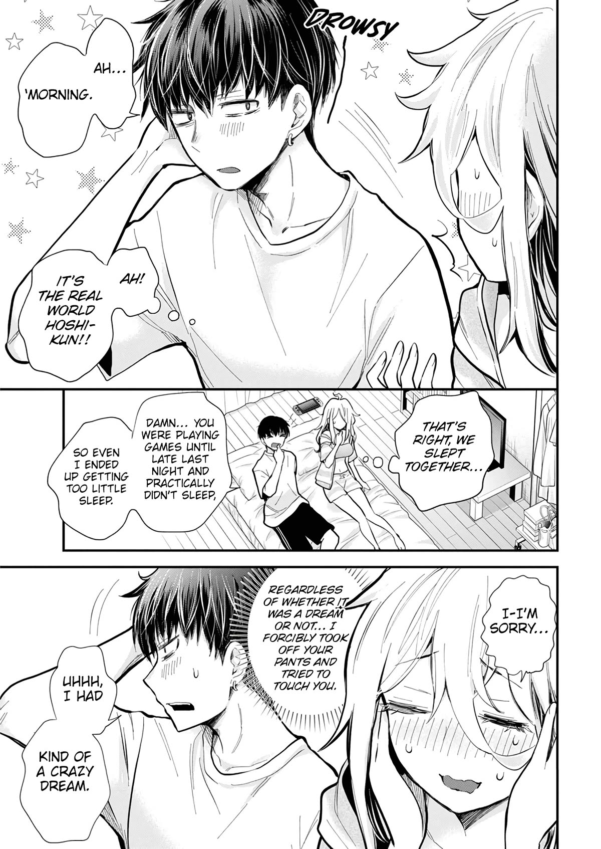 Shingeki no Eroko-san chapter 45 page 20