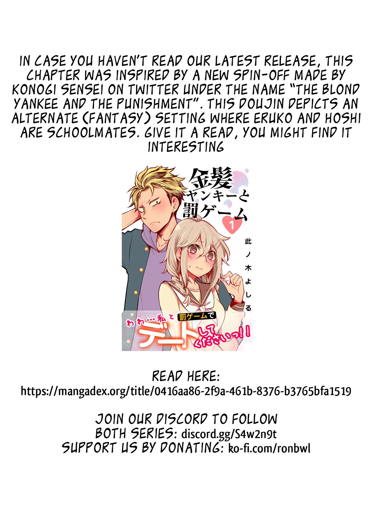 Shingeki no Eroko-san chapter 45 page 22