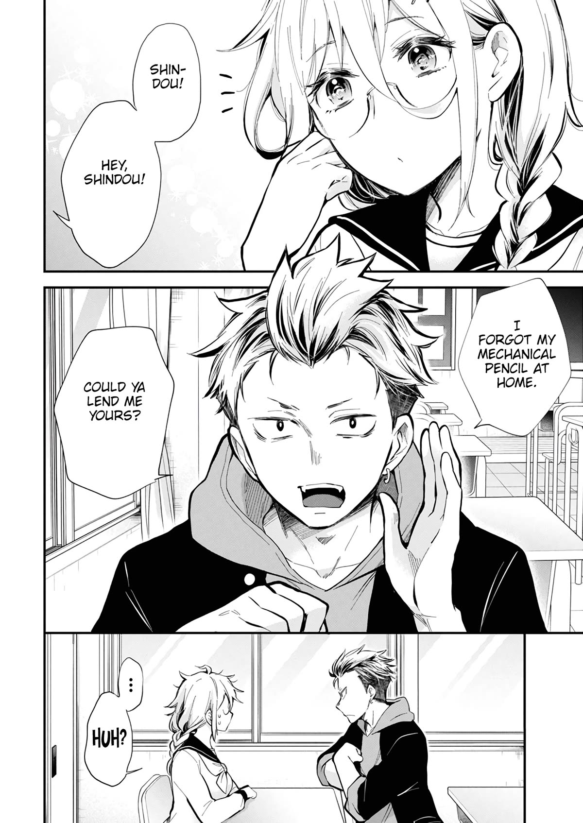 Shingeki no Eroko-san chapter 45 page 3